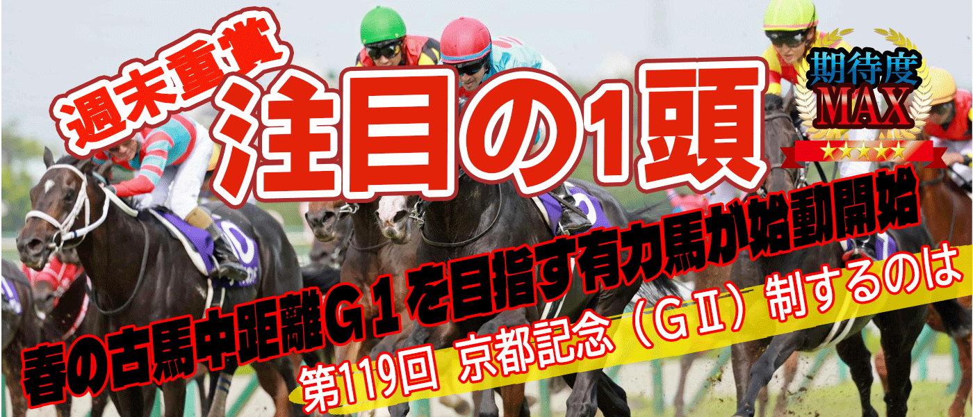 毎週水曜日更新